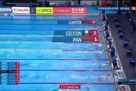 潘展乐夺得游泳世界杯新加坡站男子100米自由泳金牌图片