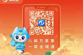 线上申请城乡低保和救助服务，详细指南请查收图片