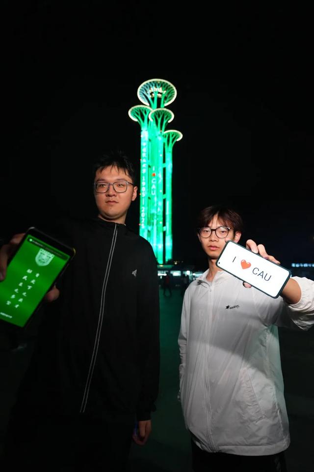 昨夜专属CAUer的奥林匹克塔，你打卡了吗？