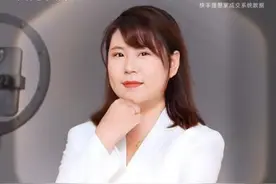 版纳接替三亚 快手房产主播晓乐96安家节卖出3200万GTV图片