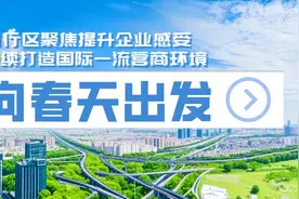 为盒马、高端餐饮供货，挪威三文鱼如何7天“游”到上海餐桌？图片
