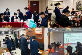 深化融合 多措并举 “浦闪贷”助力济南消费市场升温图片