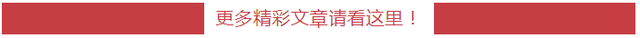 旅游攻略 | 私汤+森林CP！德昌2天1晚「森呼吸」私藏路线