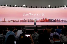 品质生活从解决“小问题”开始！九阳太空科技3.0系列新品发布图片