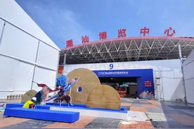 潮汕服博会｜“潮”派新衣蓄势崛起 服装强市“织”造未来图片