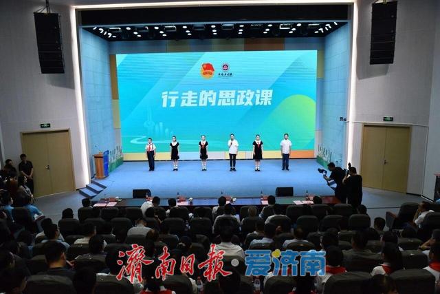 走出课堂，触摸信仰！“行走的思政课”让红色基因活起来