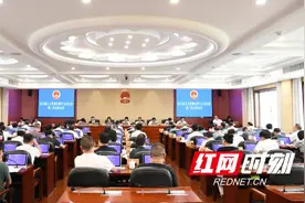 永州市六届人大常委会第十九次会议举行第二次全体会议图片