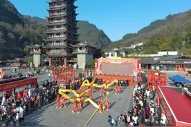 张家界武陵源：多彩民俗闹新春图片