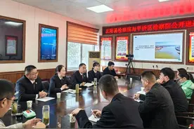 两地检察机关公开送达检察建议，携手开展“清网行动”图片