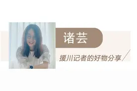 100颗里挑3颗，猕猴桃“果王”来啦！和奇异果的较量，他花了11年时间……图片