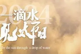 长图 | “前生今世”三星堆 修复前后大不同图片