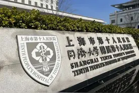 夜里疼痛不时来袭，这家医院推出“带状疱疹后神经痛治疗”图片