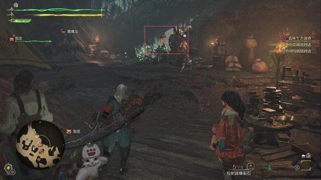 《怪物猎人：荒野》全流程攻略