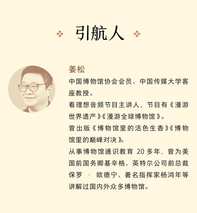 筹划一年，看理想意大利团来了！