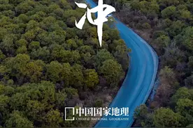 冬日，去腾冲图片