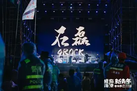 中国硬核摇滚的希望之光——石磊4ROCK图片