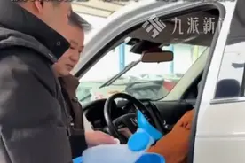 女子卖车反悔强行吃住在车里90小时后续:双方解除卖车约定图片