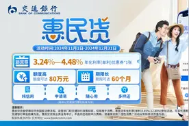 安徽人免门票游黄山和齐云山图片