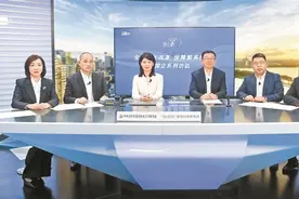 深圳市燃气集团：加快智慧燃气建设 持续增进民生福祉图片
