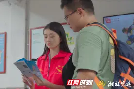 衡阳南岳税务：“志愿红”＋“税务蓝” 助力旅发会“景”上添花图片