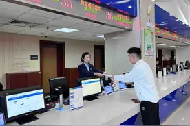 银川市社保中心架起社保跨省通办“直通车”图片