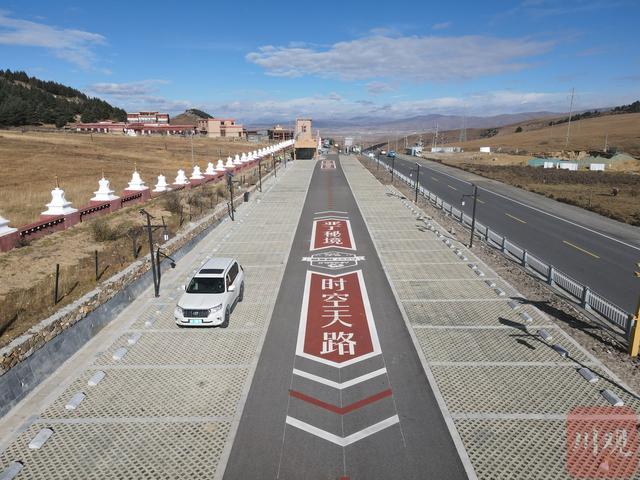 四川为什么盛产网红路？丨省情研究所