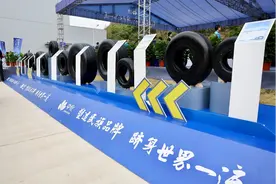 从0到1，国产民航轮胎实现新突破图片