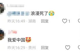 【甘快看】敦煌，简直就是浪漫脑的天堂啊图片