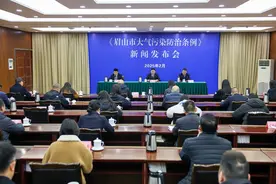 禁止新增高污染项目，《眉山市大气污染防治条例》将于3月1日起施行图片