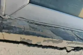 17楼家中阳台漏水，物业修？业主修？图片