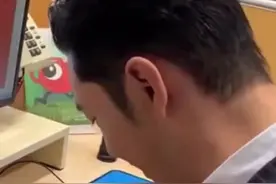 黄晓明进入上戏博士复试名单，网友调侃“黄晓明的打字速度”10年都写不完论文！图片