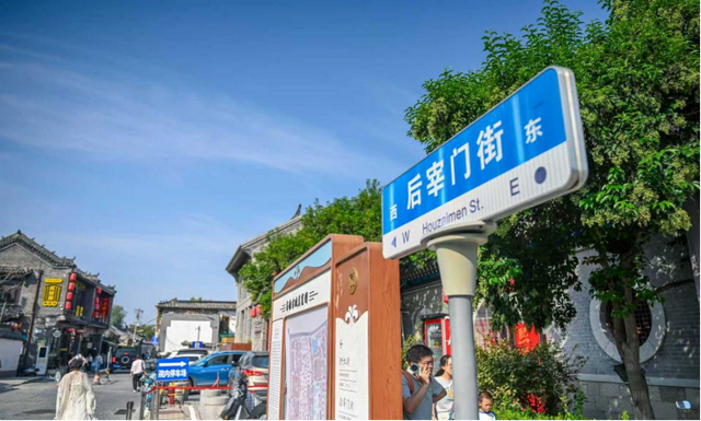 网络名人解锁济南城市新玩法