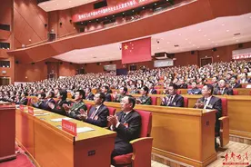 一条心干事业 一股劲促发展图片