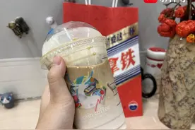 带酒精的咖啡上市！那么问题来了，喝完茅台咖啡能开车吗？图片