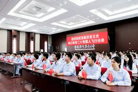 神舟二十号载人飞船发射圆满成功 航天员王杰母校师生共庆航天日图片