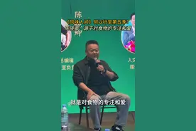 美食“飞”出屏幕！《风味人间》走进线下，首站“风味”之旅寻味厦门图片