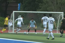 浙江瑞安七人制男子足球赛激战正酣 用青春与汗水度过一个别样国庆视频封面