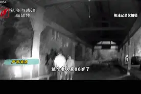 有“警”无险 八旬奶奶深夜迷路街头图片