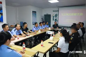 关键时刻挺身而出！湛江2名保安和1名群众见义勇为获表彰图片