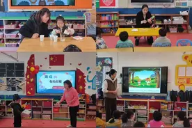 家长进课堂  助教展风采  ——西安市灞桥区三殿中心幼儿园家长助教活动纪实图片