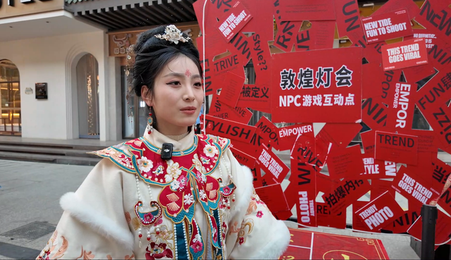 敦煌： 文化年味“火”出圈   接待游客超80万人次