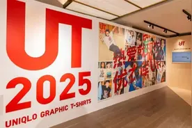 优衣库突然宣布：砍掉王牌服务！网友吵翻啦！你还买不买？图片