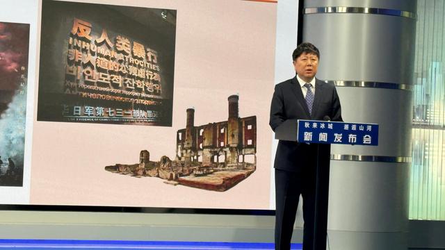 秋来冰城 邂逅山河｜共赴一场意蕴深厚的秋日之约