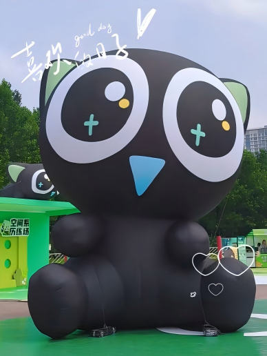 “奇幻动物城”上线！森林巡游、萌宠互动、气模打卡……欢乐不停歇！