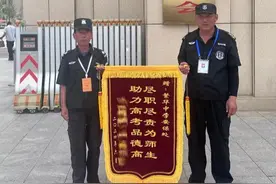 潍坊诸城：温馨服务 情牵考生图片