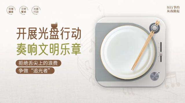 数据公布：467.16万人次
