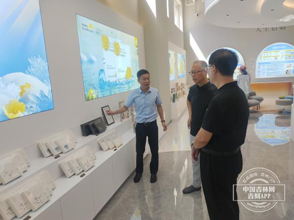 省人参专班到长春莲花山院士科研产业园调研