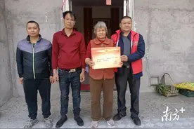 赞！连南寨岗3名现役军人获授“四有”优秀士兵称号图片