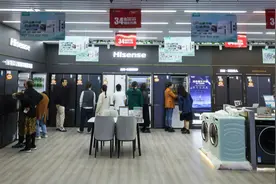 经济日报：防止国补变“空补”图片