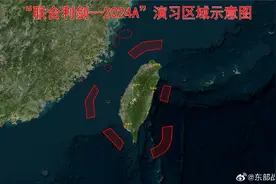 解放军联合演训释重要对台信号：玩火者必自焚图片